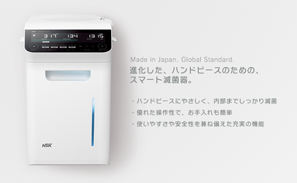 autoclave_icm2_01