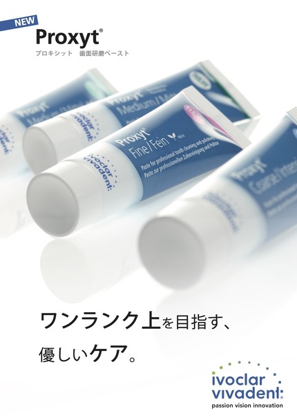 �ץ������å�