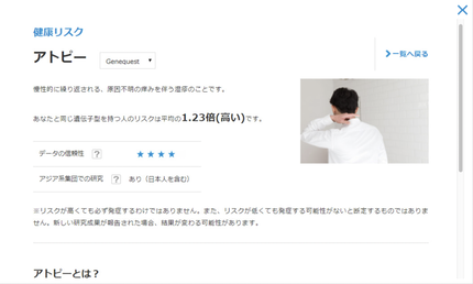 ¥¹¥¯¥ê¡¼¥ó¥·¥ç¥Ã¥È 2022-10-15 16.33.32