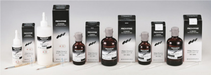 provifine