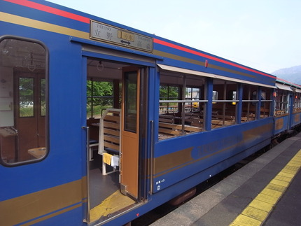 R1045237