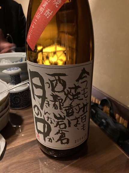 FKkUzHaFTE2mcNzLVjWGAA