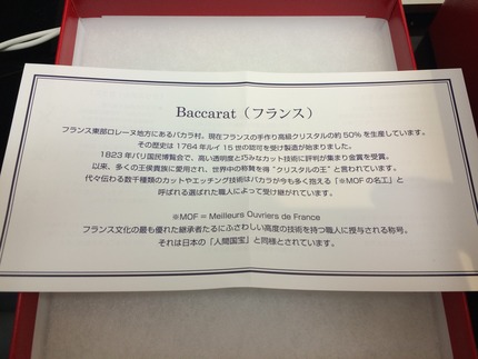 歯科 開業 インカム