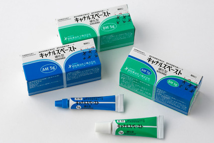 キャナルスペースト
