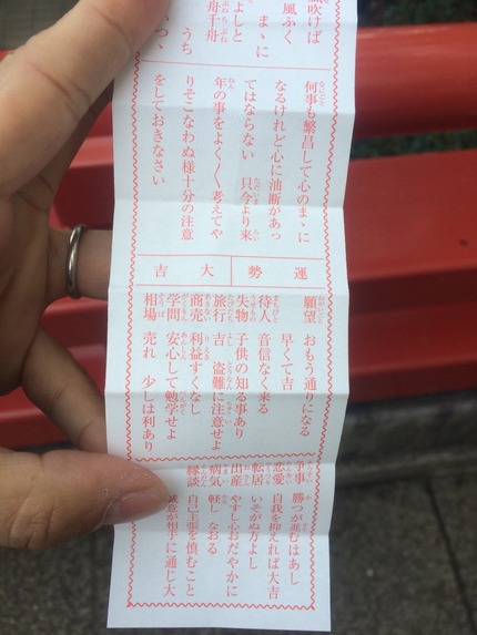 2015-01-03-13-59-31