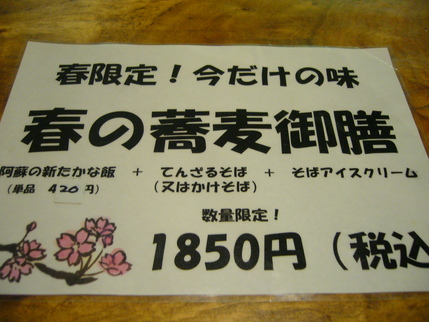 P1000126