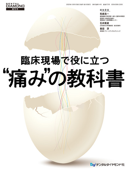 Î×¾²¸½¾ì¤ÇÌò¤ËΩ¤ÄÄˤߤζµ²Ê½ñ