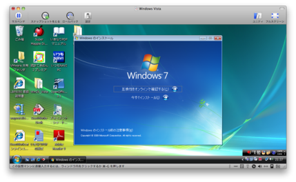 大分県 宮崎県 福岡県 歯科医院 開業 改装 ステリHCLO