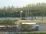 大分県 歯科医院 開業 景色