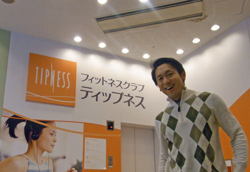 イメージ 9