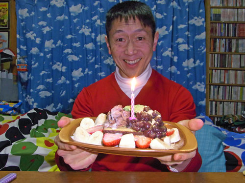 イメージ 3