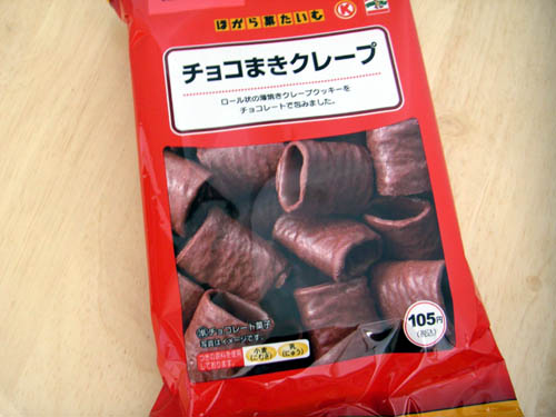 イメージ 1