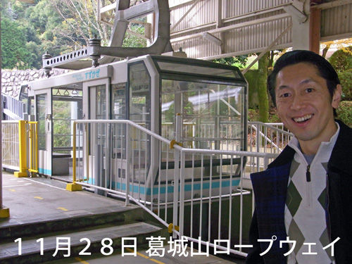 イメージ 3