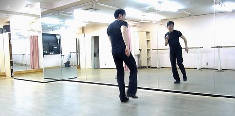 dance
