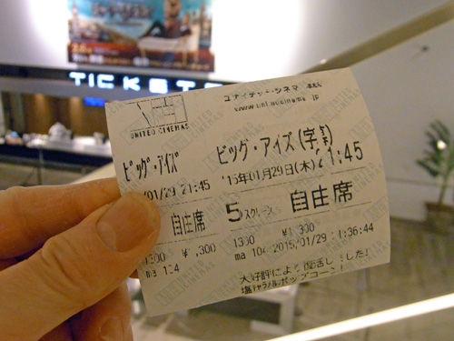イメージ 3
