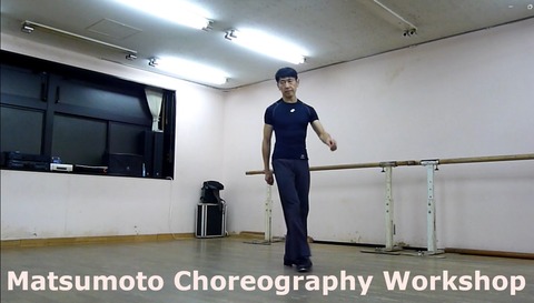 chorepgraphy