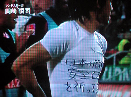 イメージ 1