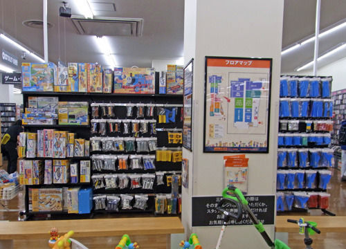 イメージ 2