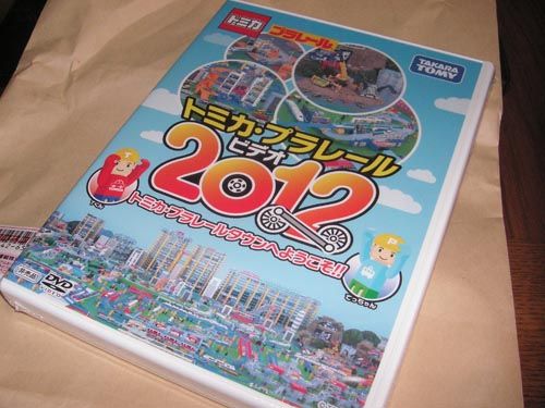 イメージ 1
