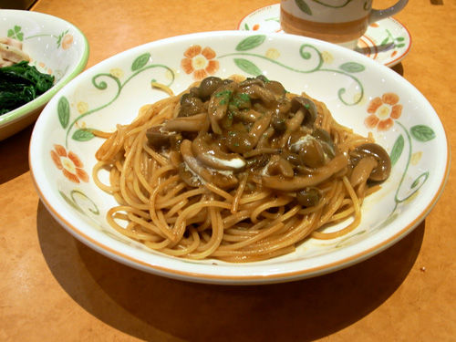 イメージ 2