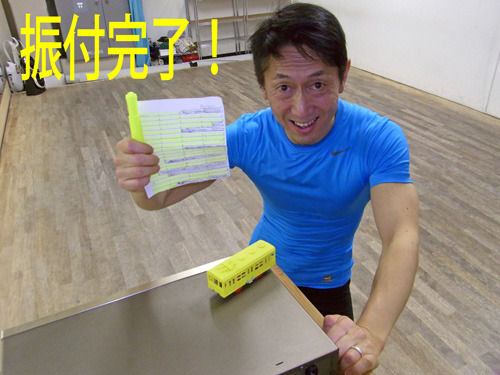イメージ 1