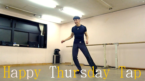 thursday2