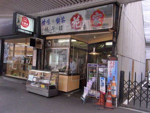 イメージ 1