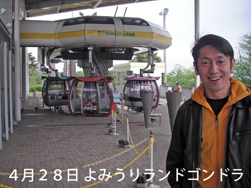 イメージ 1
