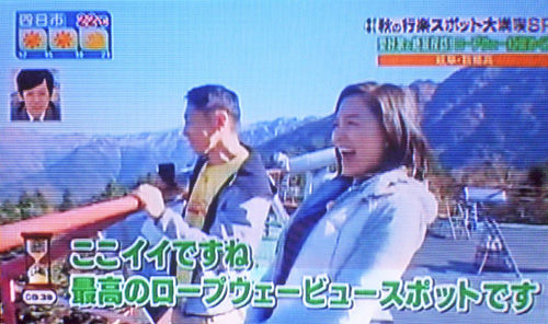 イメージ 7