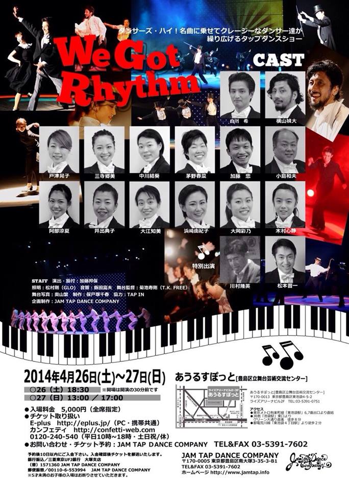 イメージ 3