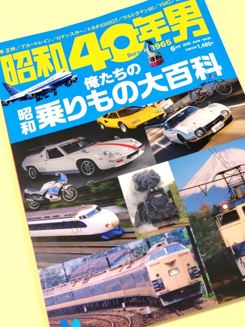 2fef0139-14d2-47db-ad88-3c7b14aa72df