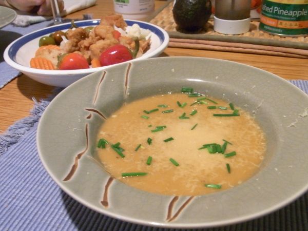 イメージ 3