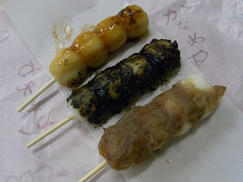 イメージ 4