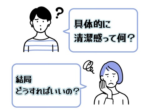 S__2441304-1024x768