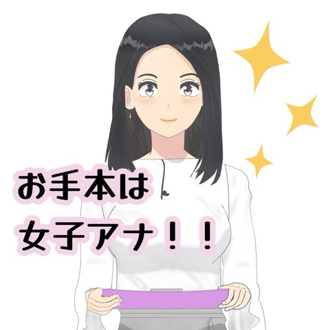S__2441306-1024x1024