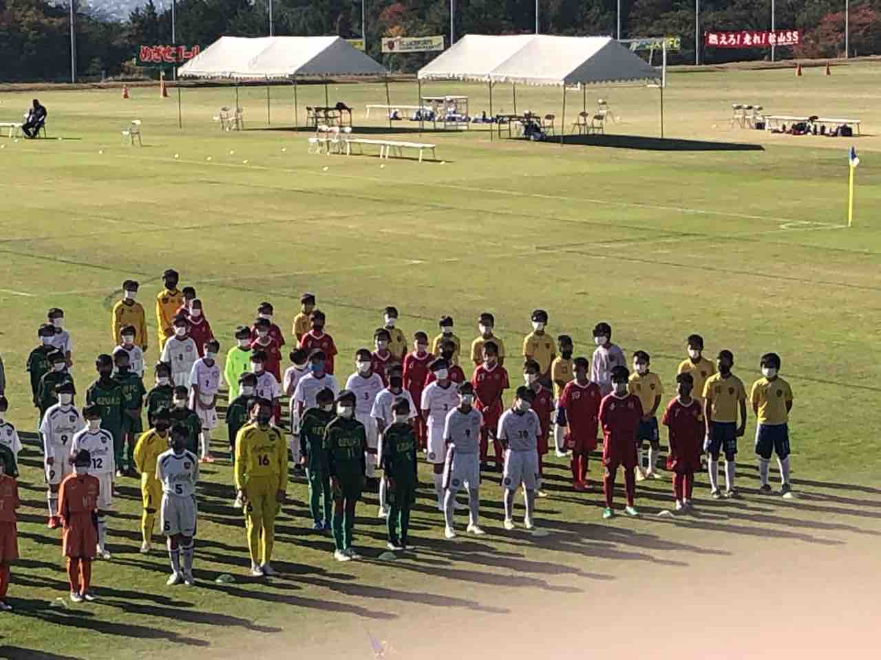 Jfa第44回全日本u 12サッカー選手権大会 愛媛県大会 松山サッカースクール 美しく勝利せよ Jfa第44回全日本u 12サッカー選手権大会 愛媛県大会 松山サッカースクール 美しく勝利せよ