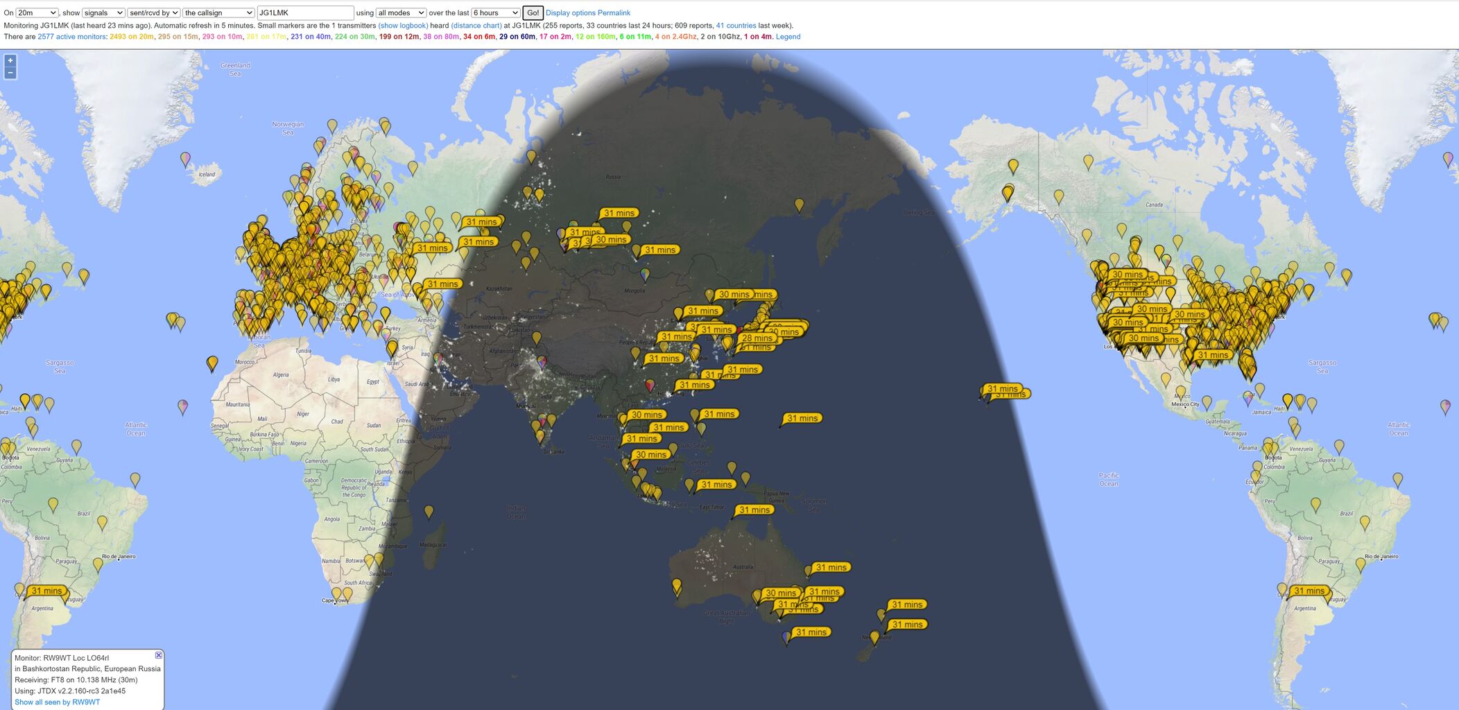FT8 ノイズひどくないですか?? : 無線が趣味 de JG1LMK FT8 ノイズひどくないですか?? : 無線が趣味 de JG1LMK