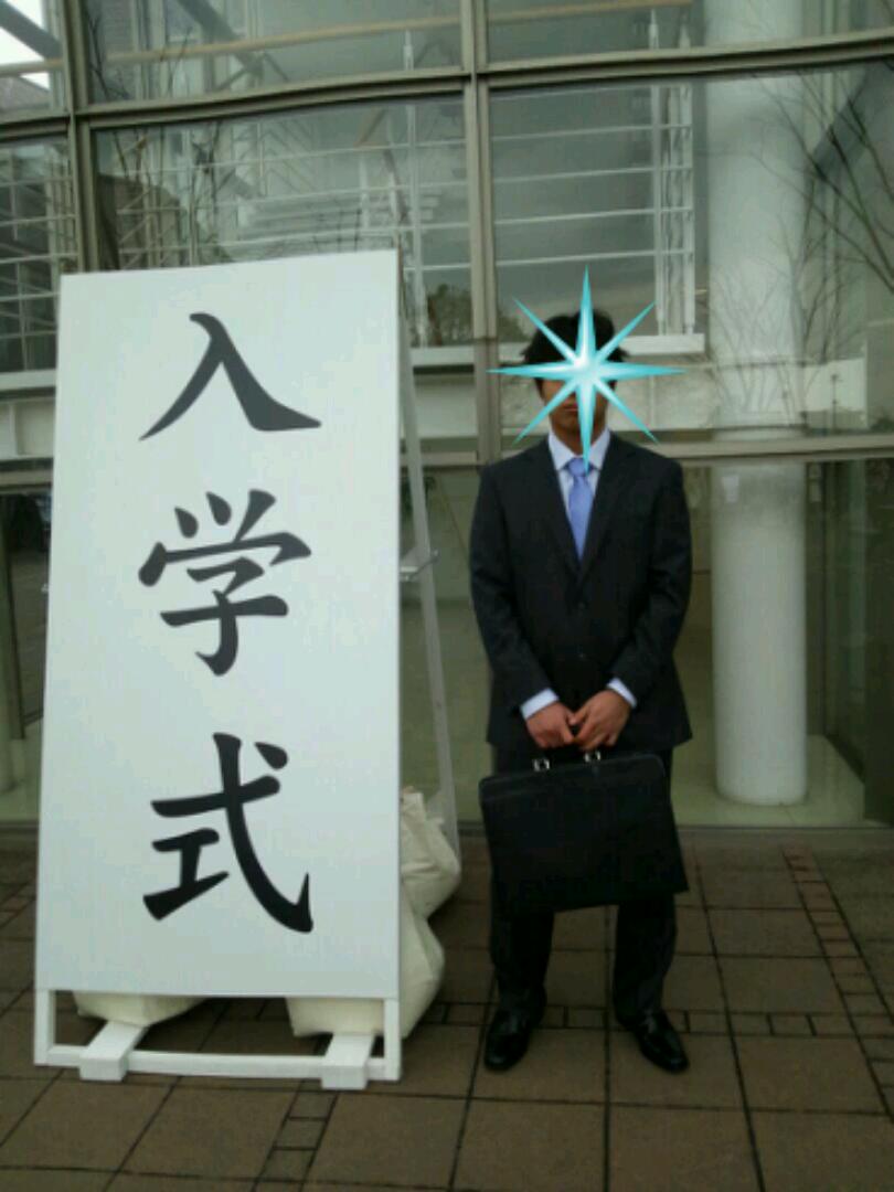 20120404_195219