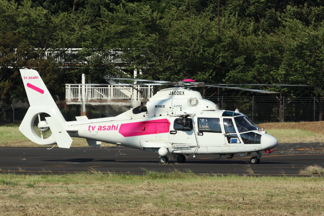 自己満足な世界（ヘリコプター） : 2025年09月01日（月） 【＠調布飛行場 #46】 JA02EX、JA02RY