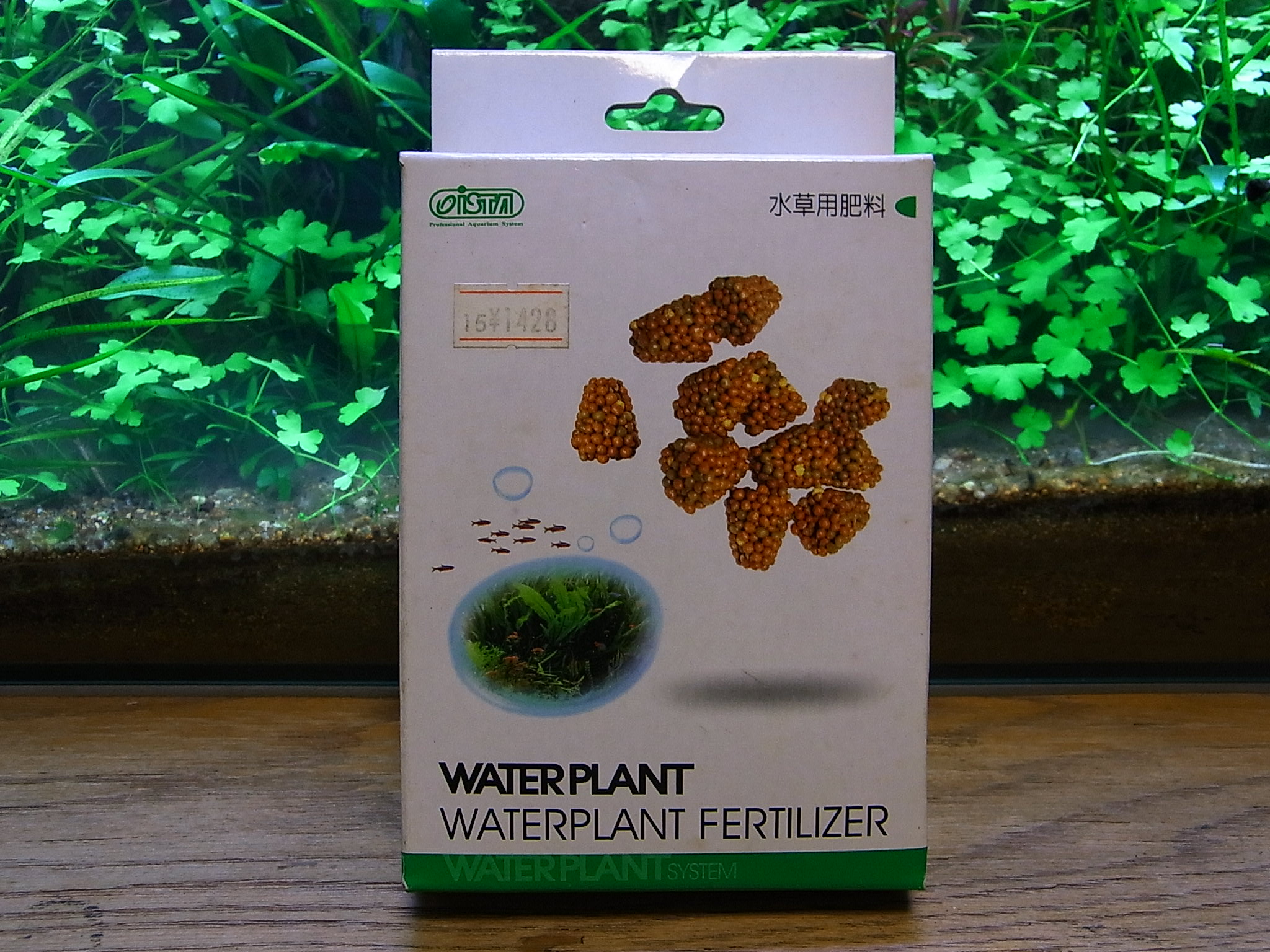 カリウムの施肥効果と懐かしの商品 アクアリウムでまったりと