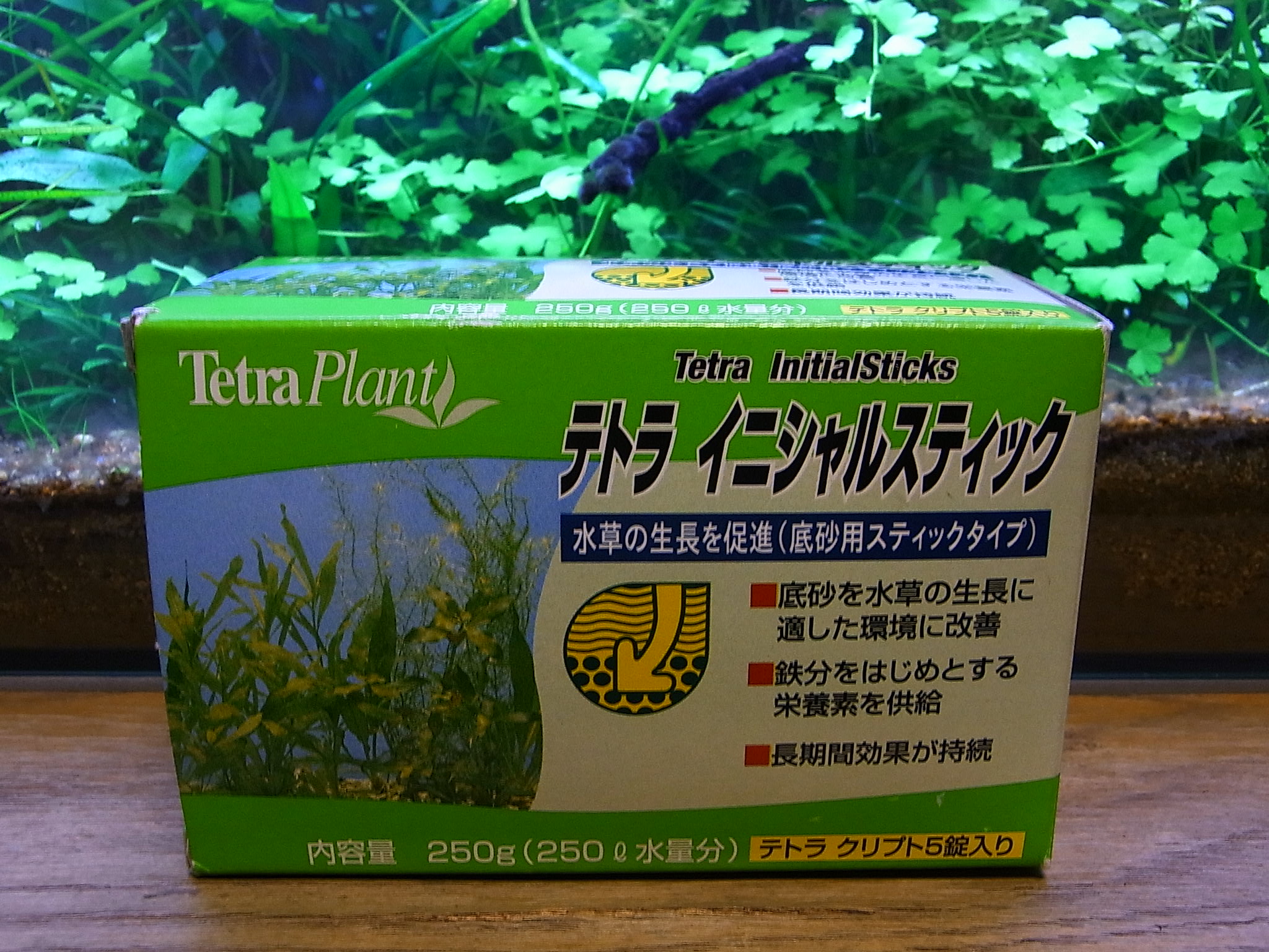 カリウムの施肥効果と懐かしの商品 アクアリウムでまったりと