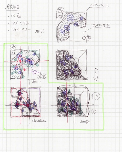 Scan10007