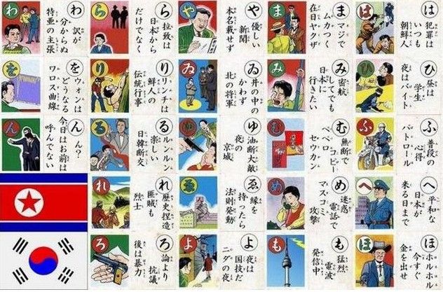 ネタ特集 画像館 コミカル まったりちゃんねる ネタ特集 画像館 コミカル まったりちゃんねる