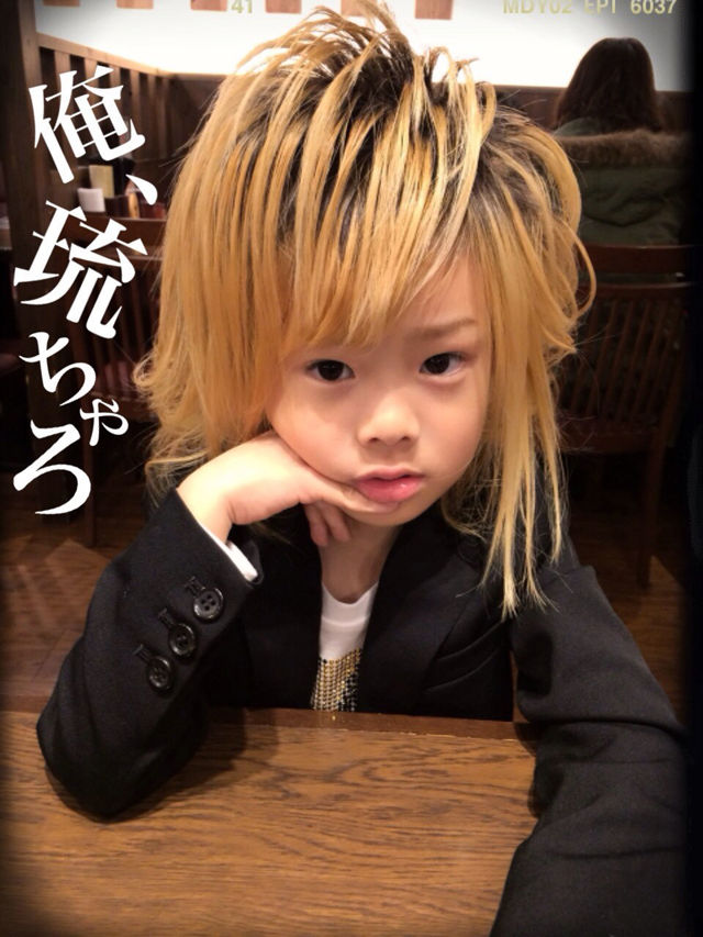 あの 保育園児ホスト が爽やかイケメンに 12歳になった 琉ちゃろ の黒髪姿に驚き まったり芸能日記 あの 保育園児ホスト が爽やかイケメンに 12歳になった 琉ちゃろ の黒髪姿に驚き まったり芸能日記