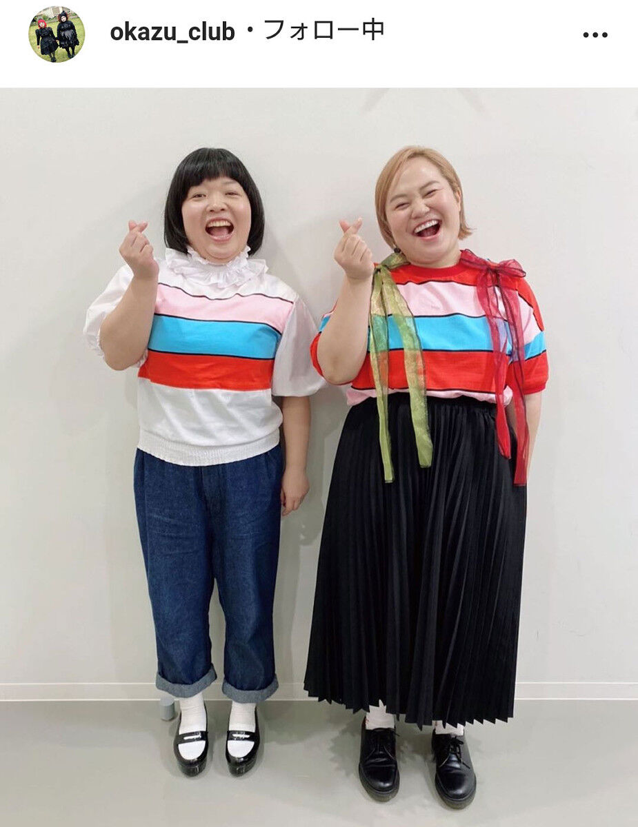 ゆいp 30キロダイエット最新ショット オカリナとおそろコーデに お人形みたいに可愛い まったり芸能日記 ゆいp 30キロダイエット最新ショット オカリナとおそろコーデに お人形みたいに可愛い まったり芸能日記