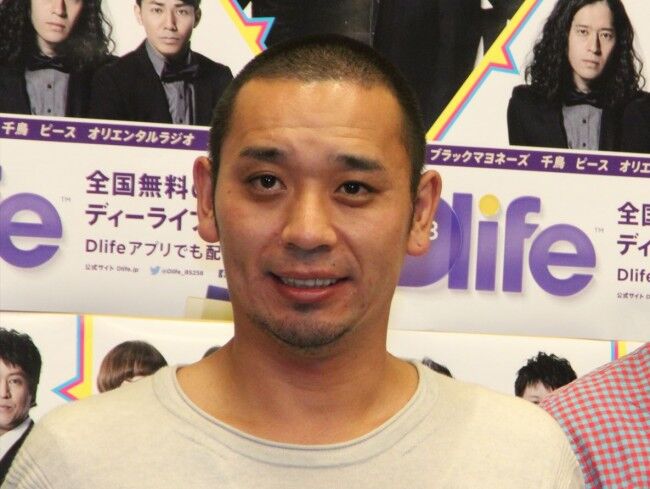 て 千鳥 詐欺 師 ない だけ 捕まっ の