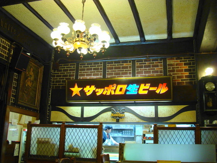 Ê¿Æü¤Î¤ªÃë¤Ï¥µ¥é¥ê¡¼¥Þ¥ó¤Ç¤¤¤Ã¤Ñ¤¤¤Ç¤¹¡ª