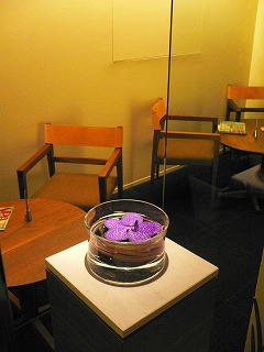 �����󥻥�󥰥롼��