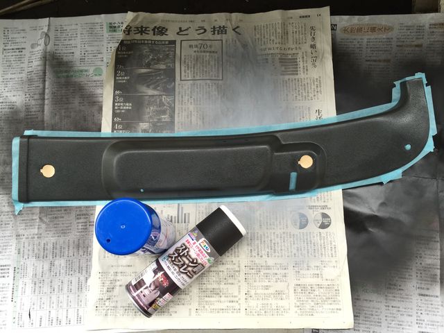 15 7 8 1号車 内装プラスチックのシボ仕上げ ストーン調塗料 いすゞ ピアッツァ メンテナンスノート プチレストア日記 15 7 8 1号車 内装プラスチックのシボ仕上げ ストーン調塗料 いすゞ ピアッツァ メンテナンスノート プチレストア日記