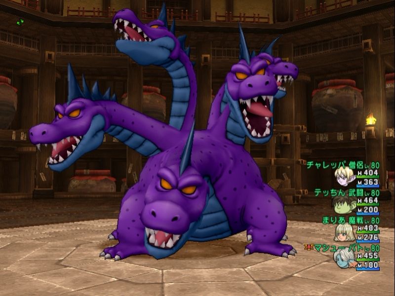 ドラクエ10攻略 セレブログ キングヒドラ ドラクエ10攻略 セレブログ キングヒドラ